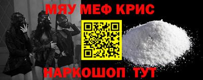 jwh Кунгур