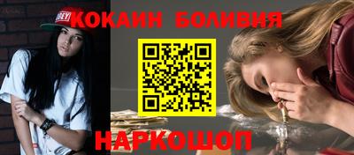 jwh Кунгур