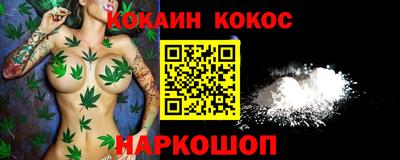 jwh Кунгур