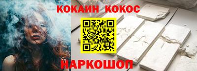 jwh Кунгур
