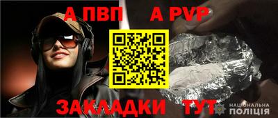 эйфоретик Кумертау