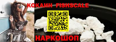 эйфоретик Кумертау