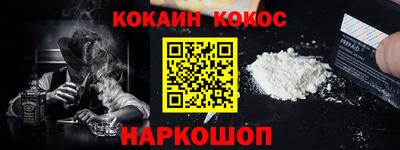 jwh Кунгур