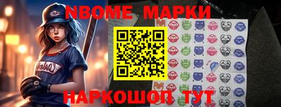 эйфоретик Кумертау