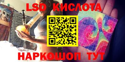 jwh Кунгур