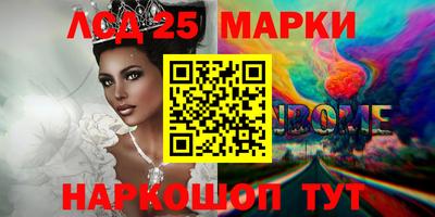 эйфоретик Кумертау