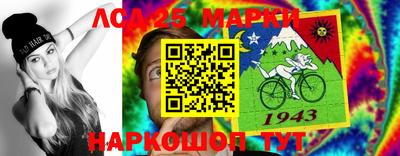 эйфоретик Кумертау