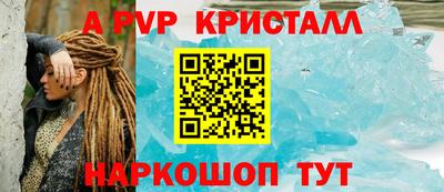 jwh Кунгур