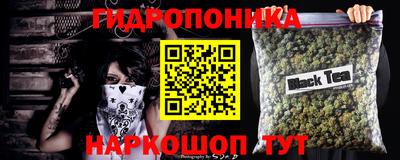 эйфоретик Кумертау