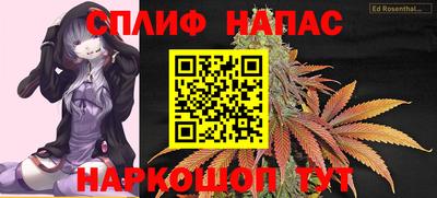 jwh Кунгур