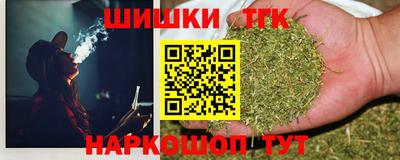 эйфоретик Кумертау