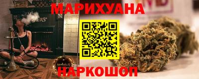 jwh Кунгур