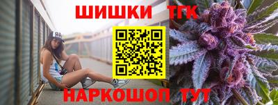 эйфоретик Кумертау