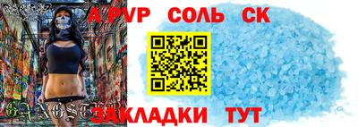 эйфоретик Кумертау