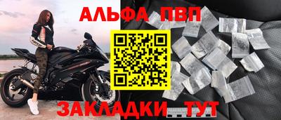 jwh Кунгур