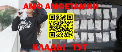 jwh Кунгур