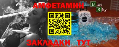 jwh Кунгур