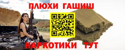 эйфоретик Кумертау