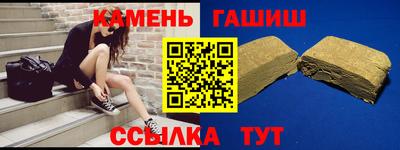 jwh Кунгур